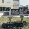 Images are depicted as 3D images on the Memorial